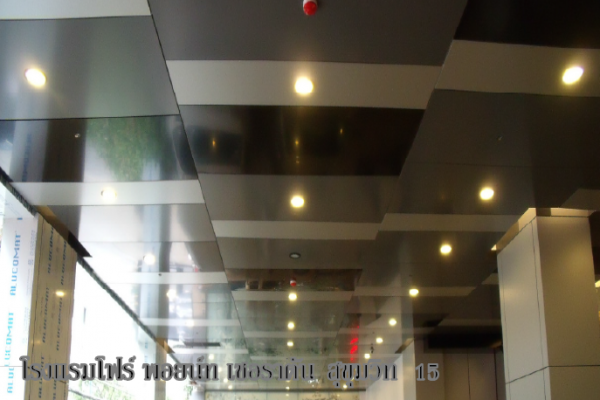 โรงแรมโฟร์ พอยน์ท เชอราตัน สุขุมวิท 15